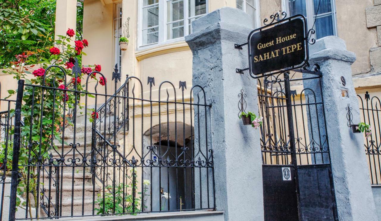Guest House Sahat Tepe Plovdiv Esterno foto